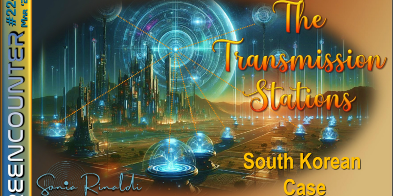 Transmission Stations
